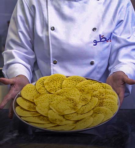 Baghrir